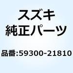 ピストンセット 59300-21810 スズキ