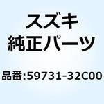 59731-32C00 ホース フロントリザーバタンク 59731-32C00 スズキ
