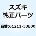 61211-33E00 シャフト リヤスインギングアームピボット 61211-33E00 スズキ