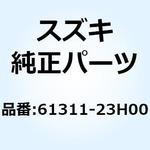 61311-23H00 ケース チエーン 61311-23H00 スズキ