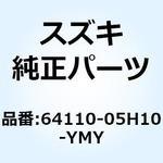 64110-05H10-YMY ホイール リヤ(13M/CXMT4.00) 64110-05H10-YMY スズキ