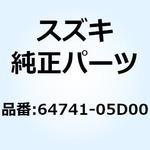 64741-05D00 スペーサ リヤアクスル ライト 64741-05D00 スズキ