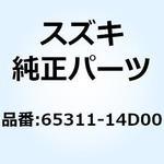 65311-14D00 リム リヤホイール 18X2.15 アルミニウム 65311-14D00 スズキ