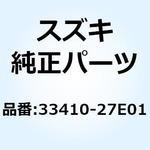 33410-27E01 コイルアッシ イグニッション 33410-27E01 スズキ