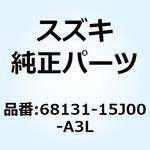 68131-15J00-A3L エンブレム 750 68131-15J00-A3L スズキ