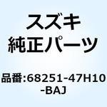 68251-47H10-BAJ テープ ホイールフロント 68251-47H10-BAJ スズキ