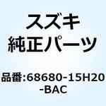 68680-15H20-BAC テープセット サイドカウリング ライト 68680-15H20-BAC スズキ