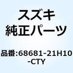68681-21H10-CTY エンブレム  GSXR  ライト 68681-21H10-CTY スズキ