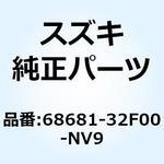 68681-32F00-NV9 エンブレム カウリングサイド 68681-32F00-NV9 スズキ