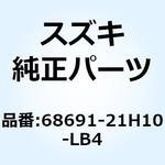 68691-21H10-LB4 エンブレム  GSXR  レフト 68691-21H10-LB4 スズキ