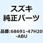 68691-47H20-ABU エンブレム  GSXR  レフト 68691-47H20-ABU スズキ