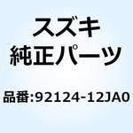 92124-12JA0 スクリユ 92124-12JA0 スズキ