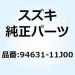 94631-11J00 パネル メータ 94631-11J00 スズキ