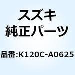 K120C-A0625 BOLT-SOCKET 6X25 K120C-A0625 スズキ