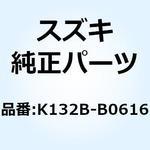 K132B-B0616 ボルト FLANGED スモール 6X16 K132B-B0616 スズキ