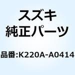 K220A-A0414 SCREW-PAN-CROS K220A-A0414 スズキ