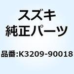 K3209-90018 ケース オイル ポンプ K3209-90018 スズキ