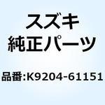 K9204-61151 ベアリング(ニードル) F-2016 K9204-61151 スズキ