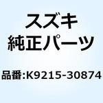 K9215-30874 ボルト 14MM L=116 K9215-30874 スズキ