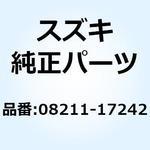 08211-17242 スラストワッシャ 08211-17242 スズキ