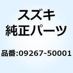09267-50001 ベアリング 50X90X30.2 09267-50001 スズキ