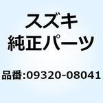 09320-08041 クッション 09320-08041 スズキ