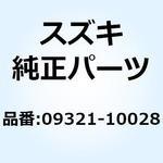 09321-10028 クッション 09321-10028 スズキ
