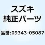09343-05087 ホース 09343-05087 スズキ