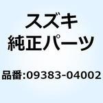 09383-04002 Eリング 09383-04002 スズキ
