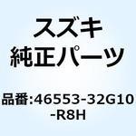 46553-32G10-R8H カバー フロントバスケット ライト(ベ - ジ 46553 - 32G10 - R8H スズキ