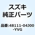 48111-04J00-YVG シールド レッグフロント(パープル) 48111-04J00-YVG スズキ