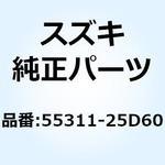 55311-25D60 リム フロントホイール 55311-25D60 スズキ