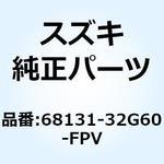 エンブレム  V50G 68131-32G60-FPV スズキ