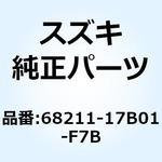 68211-17B01-F7B エンブレム フロントバスケット 68211-17B01-F7B スズキ