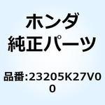 フェイスセット ドリブン 23205K27V00 ホンダ