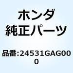 24531GAG000 ピン 10X54 24531GAG000 ホンダ