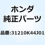31210K44J01 フライホイールCOMP. 31210K44J01 ホンダ