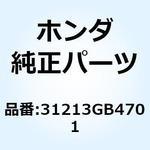 31213GB4701 ギヤーCOMP. ドリブン 31213GB4701 ホンダ