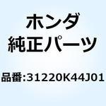 31220K44J01 ステーターCOMP. 31220K44J01 ホンダ