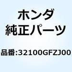 32100GFZJ00 HARNESS WIRE 32100GFZJ00 ホンダ