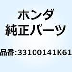 33100141K61 LIGHT ASSY HEAD 33100141K61 ホンダ