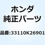 33110K26901 ヘッドライトユニットCOMP. 33110K26901 ホンダ