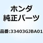33403GJBA01 レンズCOMP. フロントウイン 33403GJBA01 ホンダ