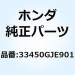 33450GJE901 ウインカーASSY. L.フロント 33450GJE901 ホンダ