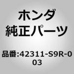 (71800)ドライブシャフトASSY．L． ホンダ