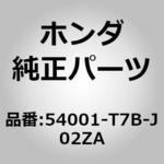 (77360)ノブセット，プッシュ ホンダ