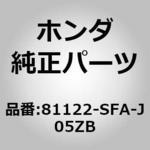(42100)パッド&トリムカバー，R．フロント シ ホンダ