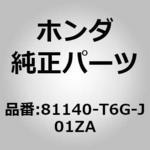 (18310)ヘッドレスト，フロントシート ホンダ