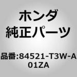 (92601)リッドASSY．スペアータイヤ ホンダ