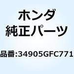 34905GFC771 バルブ ウインカー 34905GFC771 ホンダ